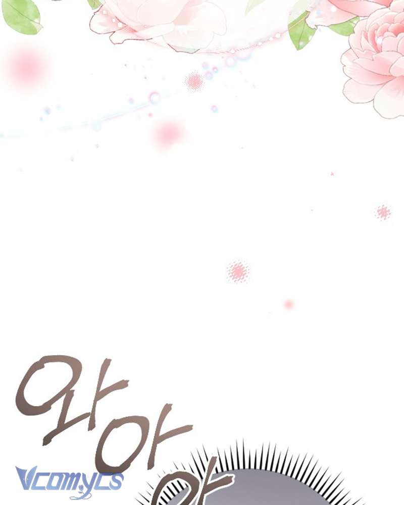 Dành Cho Những Ai Coi Hối Tiếc Là Điều Xa Xỉ Chap 17 - Trang 4