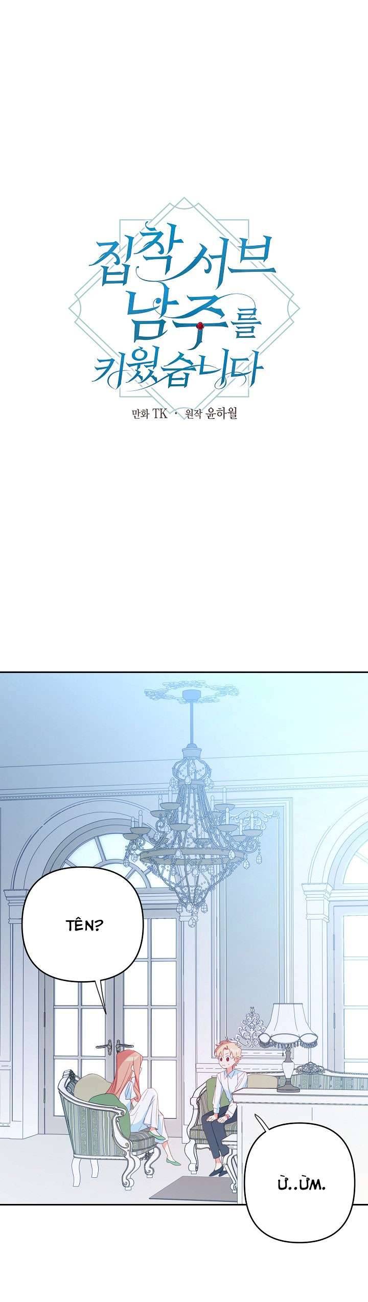 Tôi Đã Nuôi Dưỡng Một Nam Phụ Đầy Ám Ảnh Chapter 31 - Trang 3