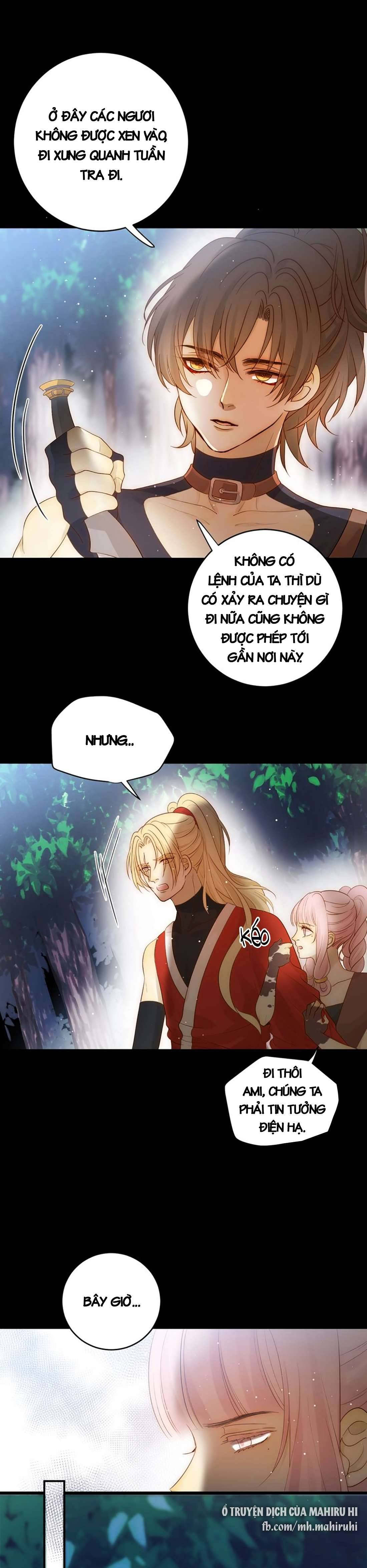 Thất Đại Kỳ Tích - Nước Mắt Bạo Quân Chap 32 - Trang 2