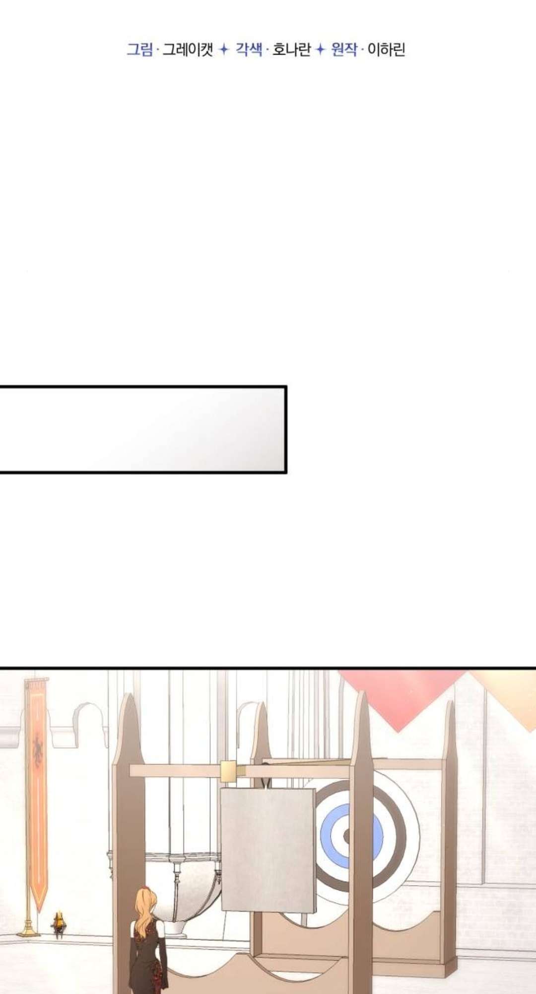 Ác Nữ Chỉ Muốn Sống Yên Bình Chapter 28 - Next Chapter 29