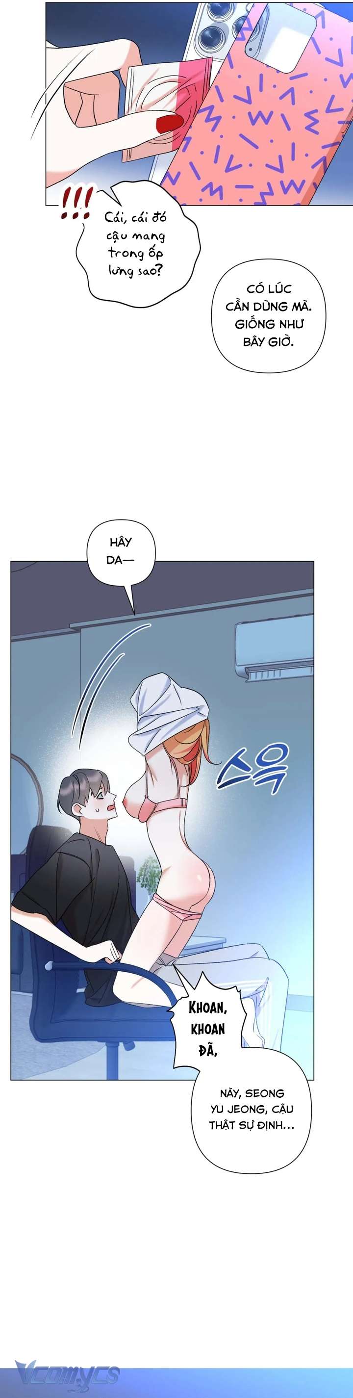 [18+] Viên Cảnh Sát Mà Tôi Ham Muốn Chap 14 - Trang 3