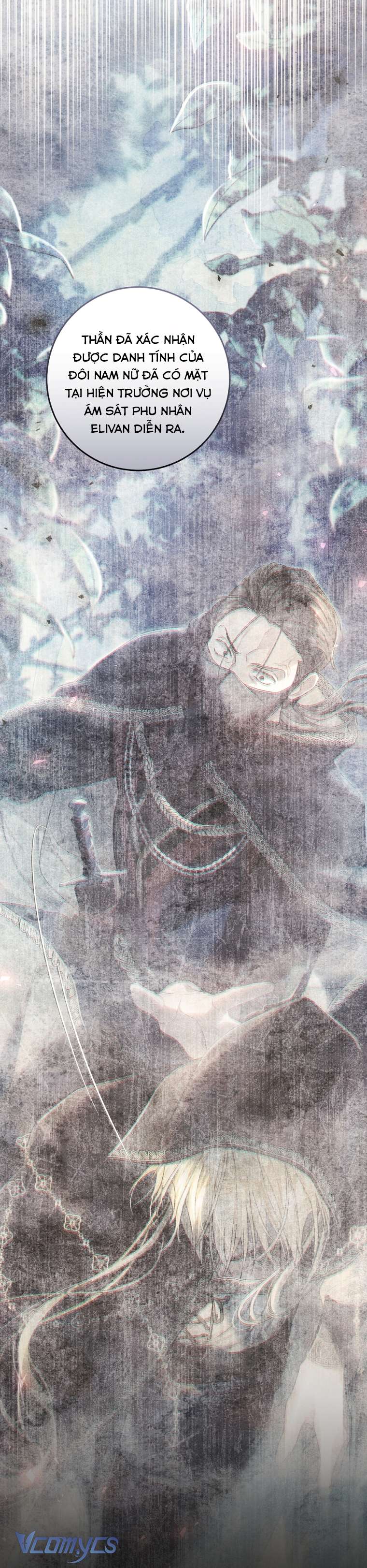 Ác Nữ Chỉ Là Một Con Rối Chap 94 - Next Chap 95