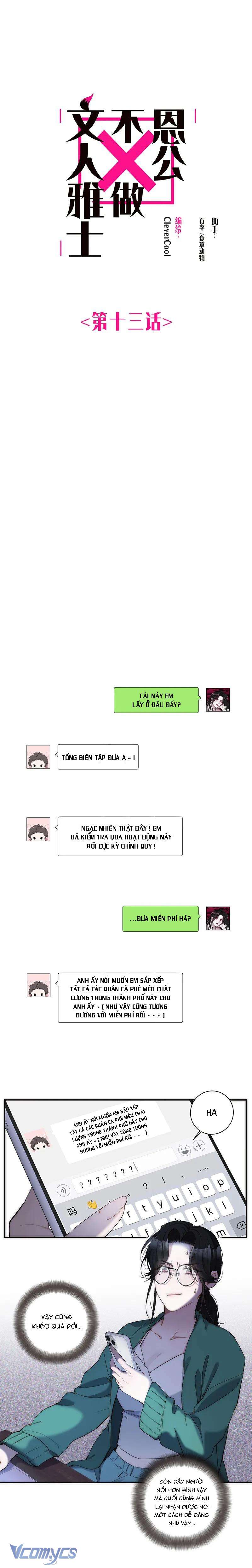Ân Nhân Của Tôi Không Phải Học Giả Chapter 13 - Trang 3