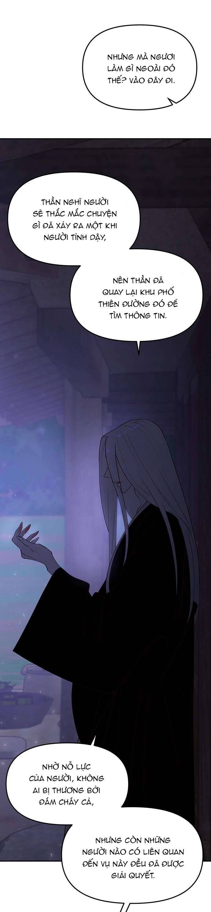 Vương Tử Huyền Bí Chapter 69 - Next Chapter 70