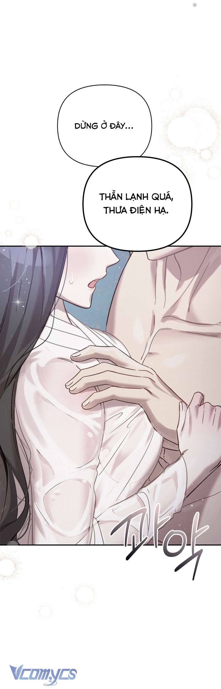 [18+] Tiết Học Bí Mật Của Trung Điện Chap 23 - Trang 2