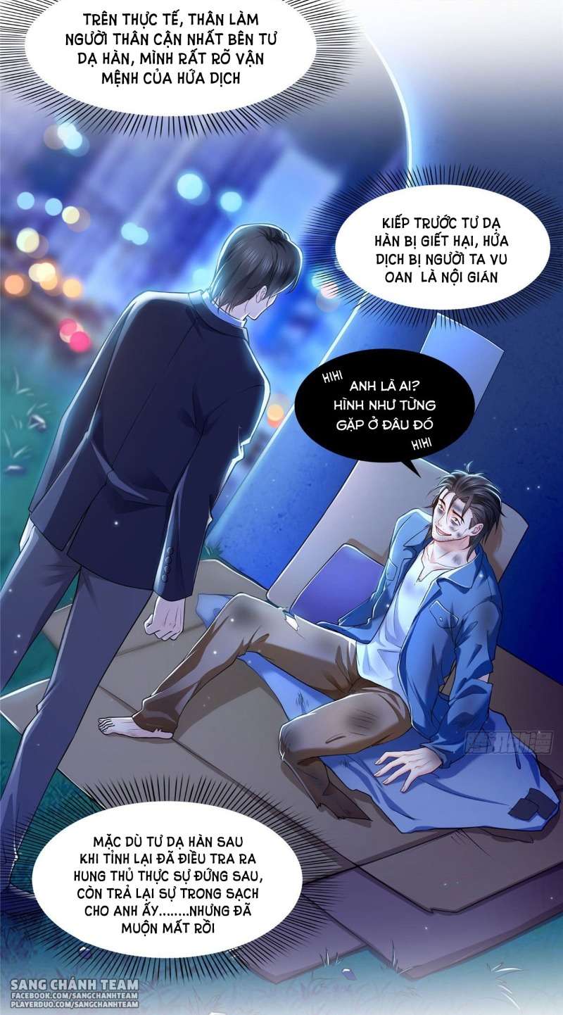 Hệt Như Hàn Quang Gặp Nắng Gắt Chap 107 - Trang 4