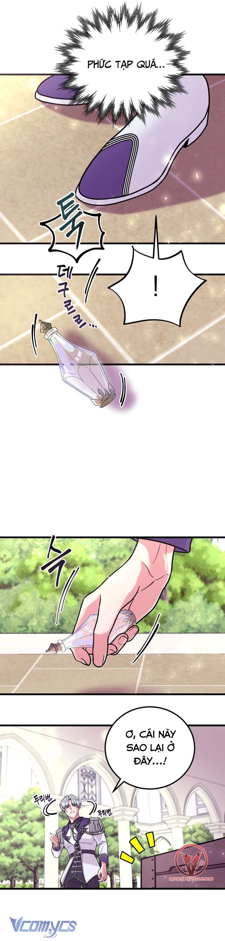 [18+] Anh Trai Đã Thay Đổi Chap 4 - Trang 2