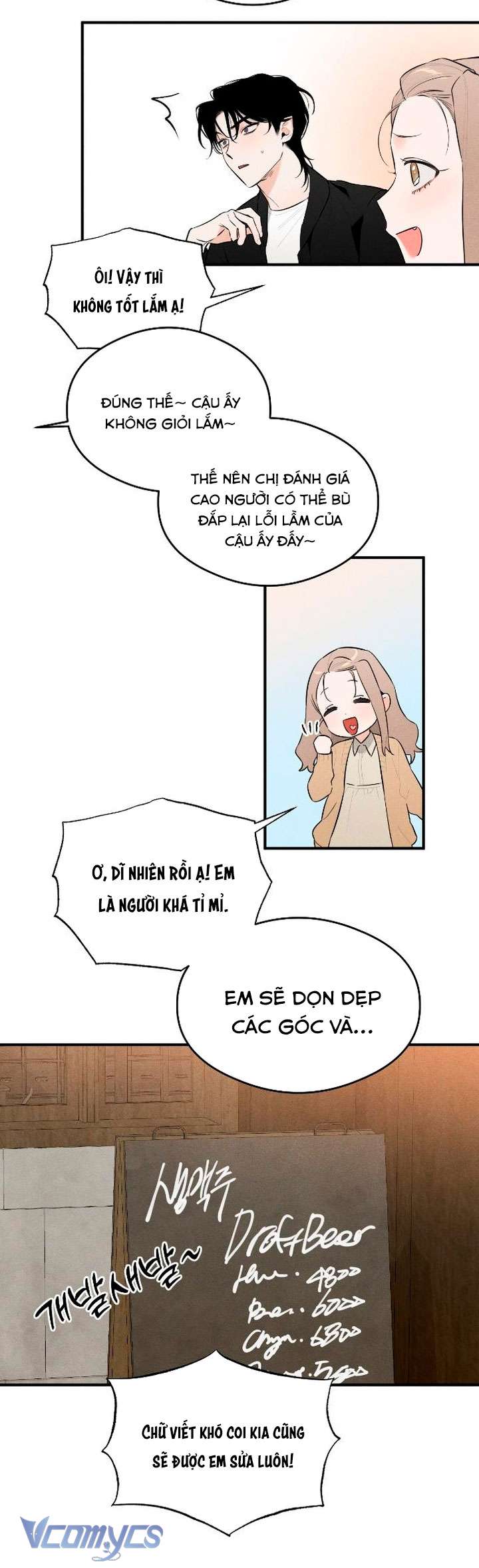 [18+] Mong Ước Của Ác Quỷ Chap 1 - Trang 2