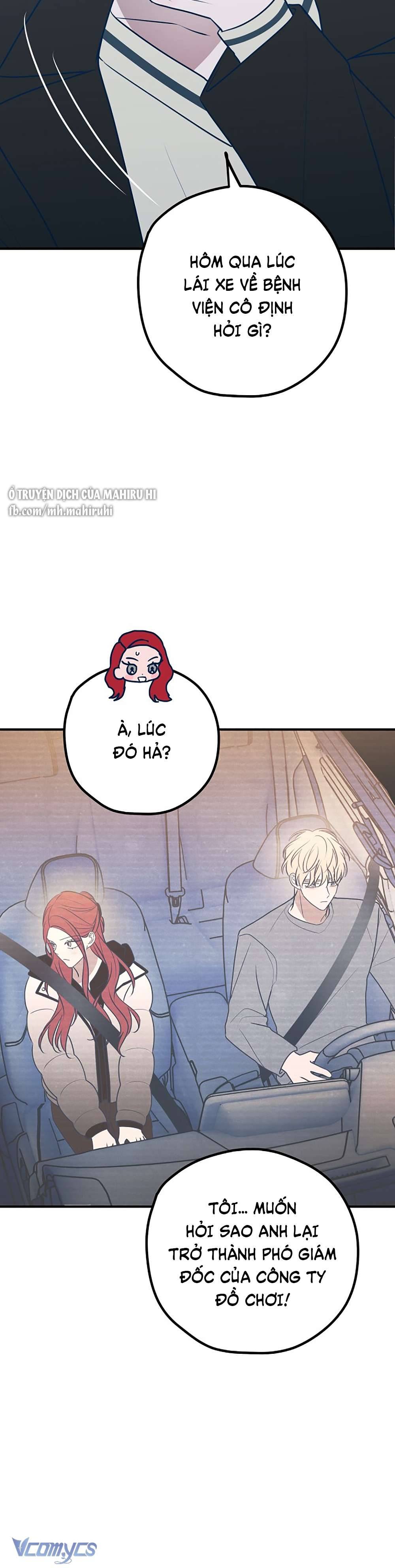 Kẻ Rác Rưởi Không Đáng Được Yêu Chapter 69 - Trang 4