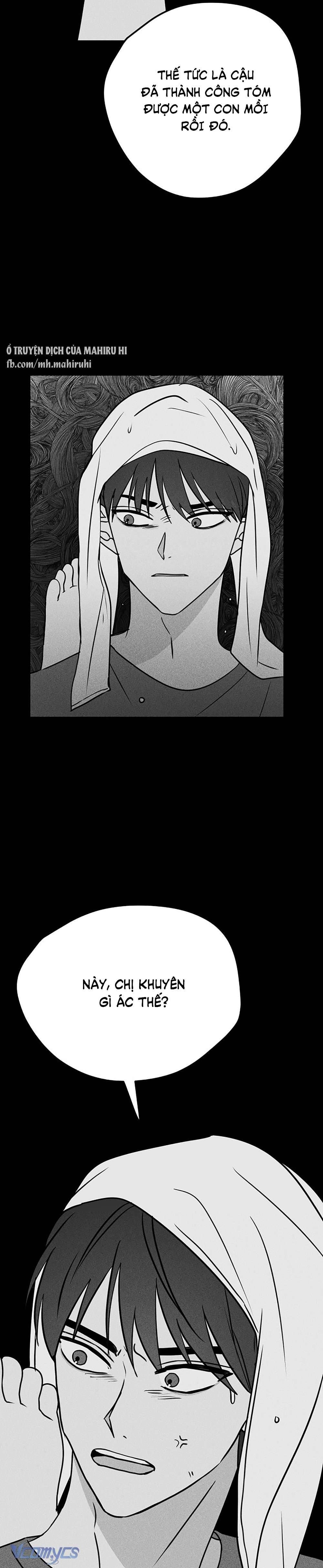 Kẻ Rác Rưởi Không Đáng Được Yêu Chapter 18 - Trang 4