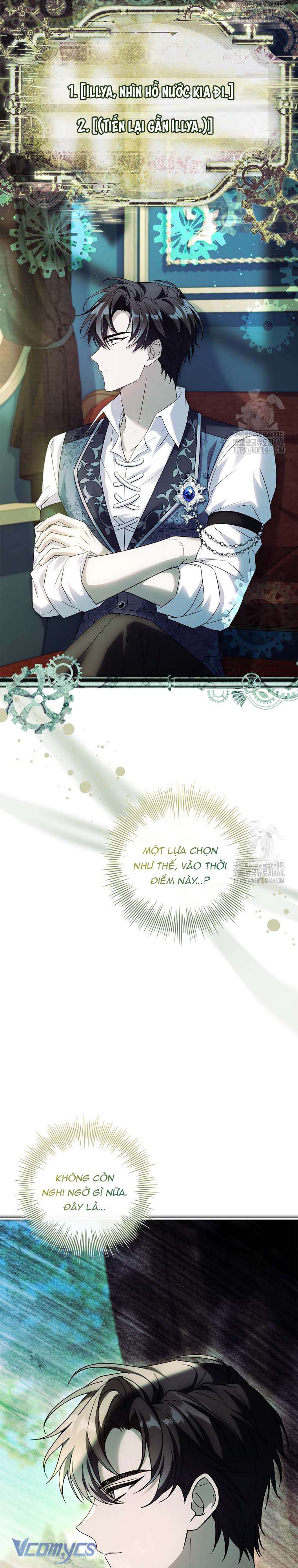 Tôi Đã Tắt Cài Đặt Chế Độ Nhận Thức Nỗi Đau! Chap 37 - Trang 4