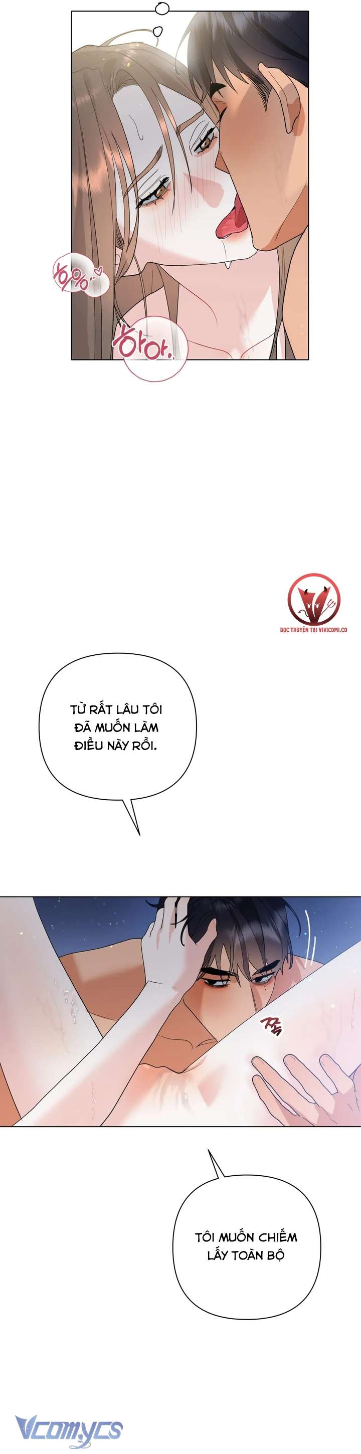 [18+] Viên Cảnh Sát Mà Tôi Ham Muốn Chapter 10 - Trang 3