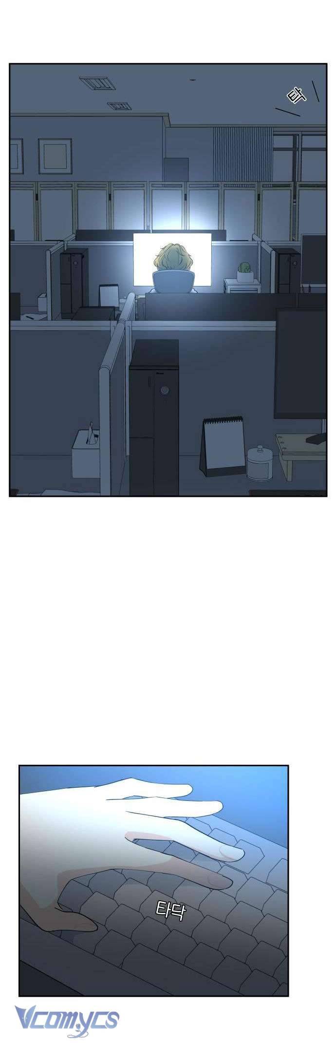 Phòng Chat Không Có Tôi Chap 4 - Trang 2