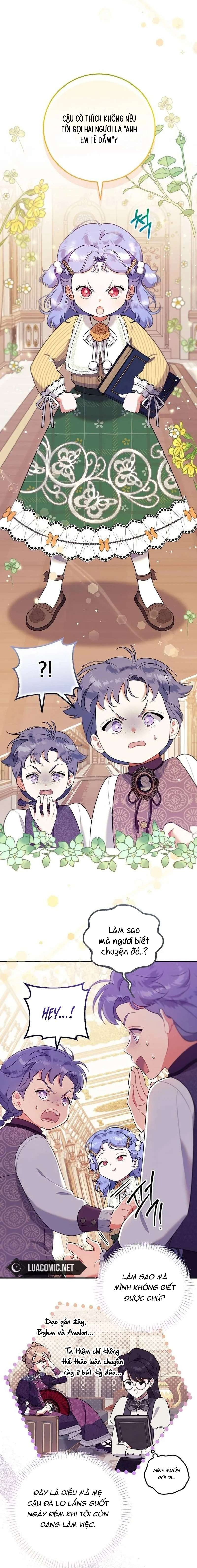 Tôi đã có một gia đình mới mà trước đó không nằm trong kế hoạch nhận nuôi. Chapter 4 - Trang 4