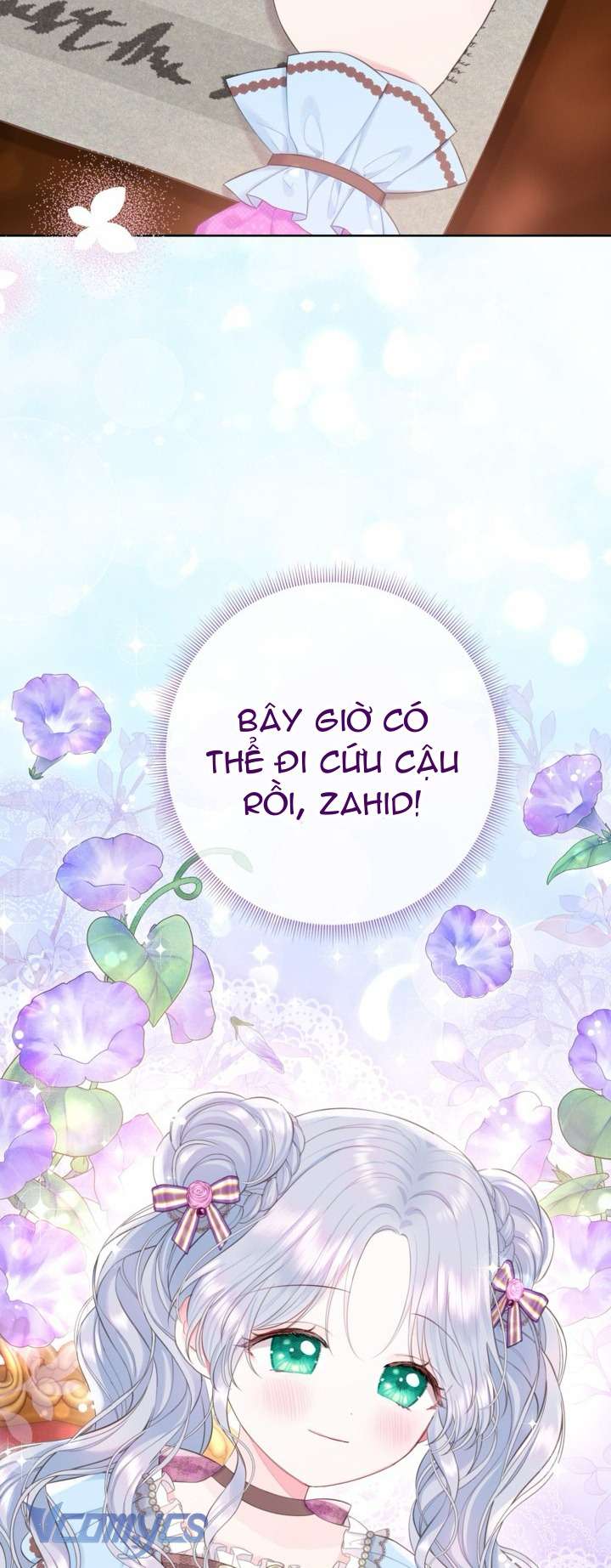 Người Anh Trai Mạnh Nhất Của Tôi Đã Mất Trí Nhớ Chap 20 - Trang 4