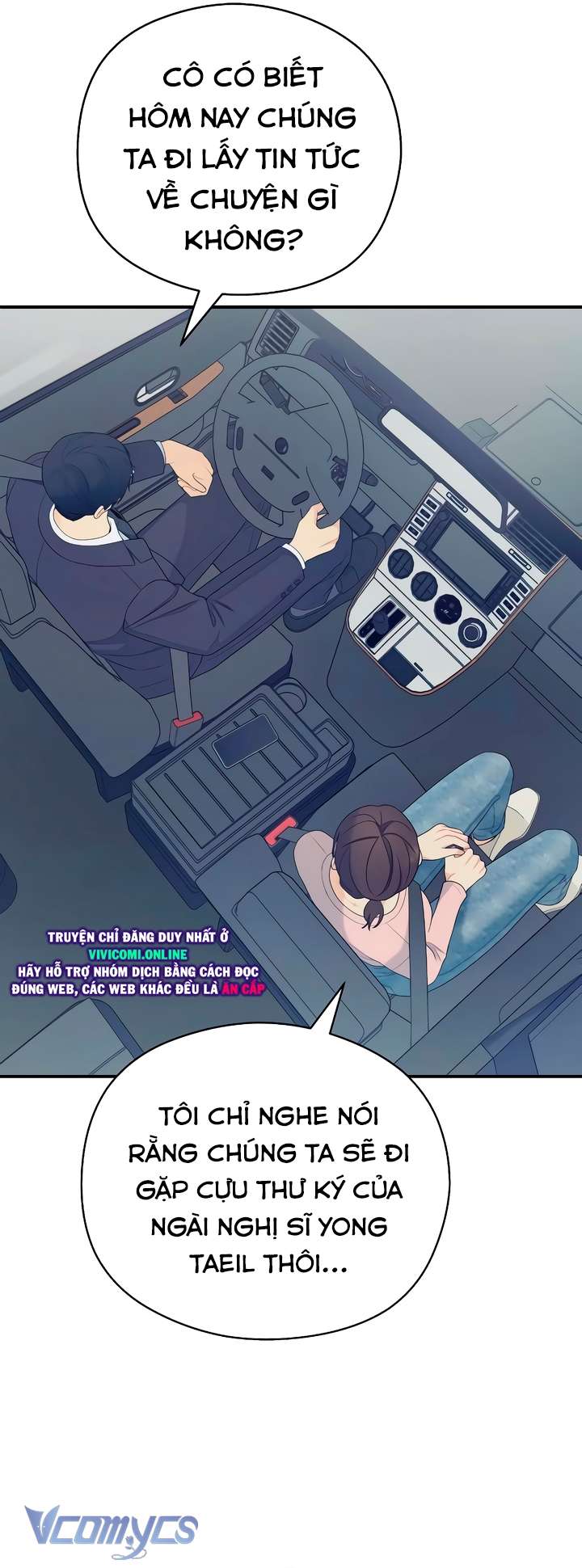 [18+] Cậu Ổn Đến Mức Nào Chap 32 - Trang 4