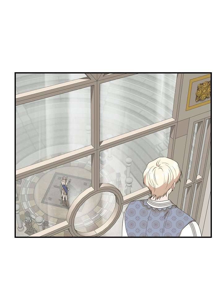 Tôi Không Phải Là Cinderella Chapter 72 - Trang 4