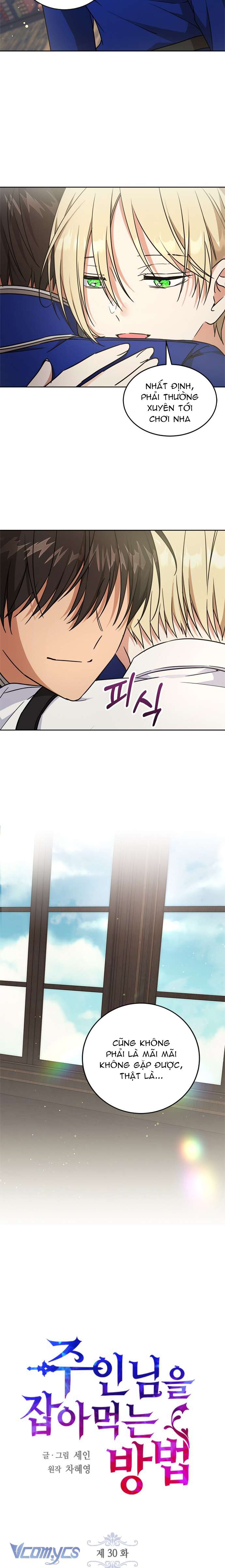 Làm Thế Nào Để Ăn Chủ Nhân Chapter 30 - Trang 3