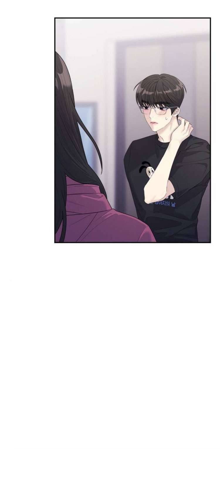 Couple Breaker Chapter 53 - Next Chapter 54