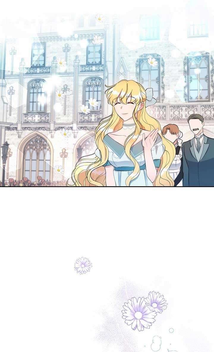 Công Tước Hát Rong Chapter 7 - Trang 3