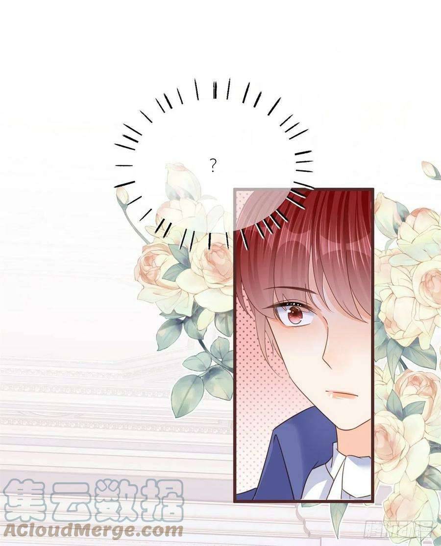 Sự Phản Công Của Nữ Công Tước Phản Chap 17 - Trang 2