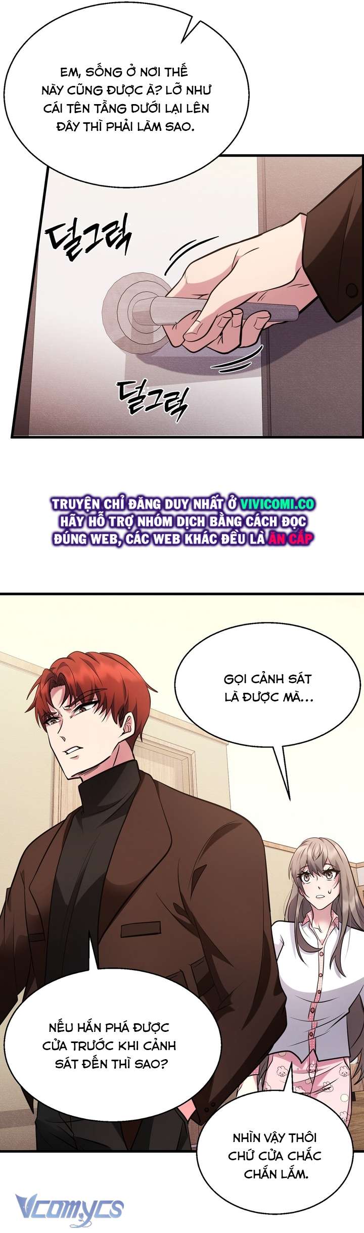 [18+] Mùa Đông Bất Tận Chap 4 - Trang 3