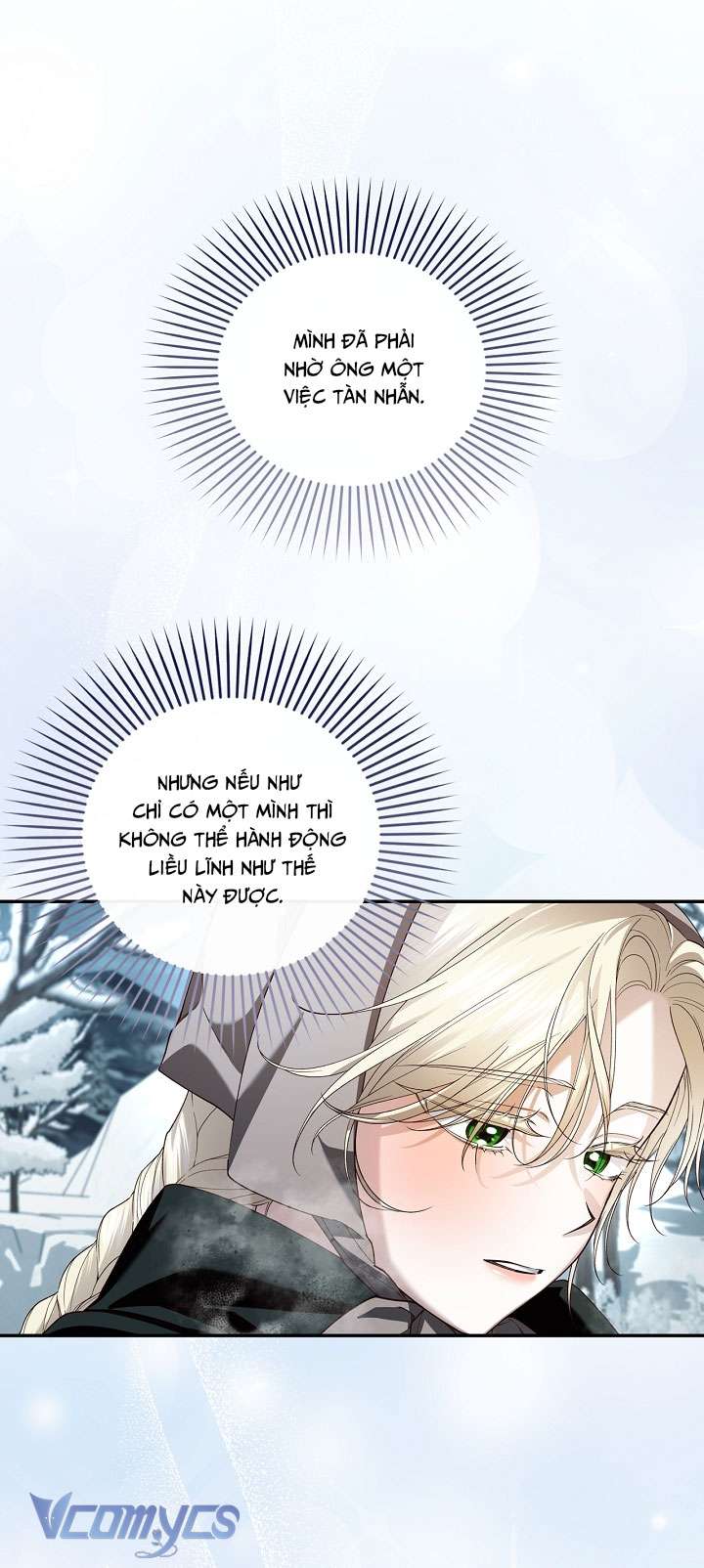 Phương Pháp Che Giấu Đứa Con Của Hoàng Đế Chapter 107 - Trang 4