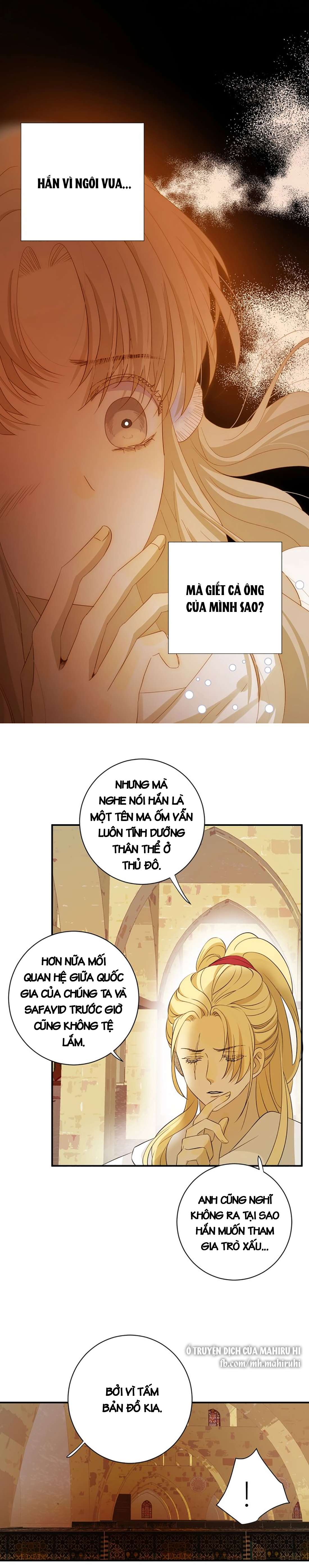 Thất Đại Kỳ Tích - Nước Mắt Bạo Quân Chap 24 - Trang 2