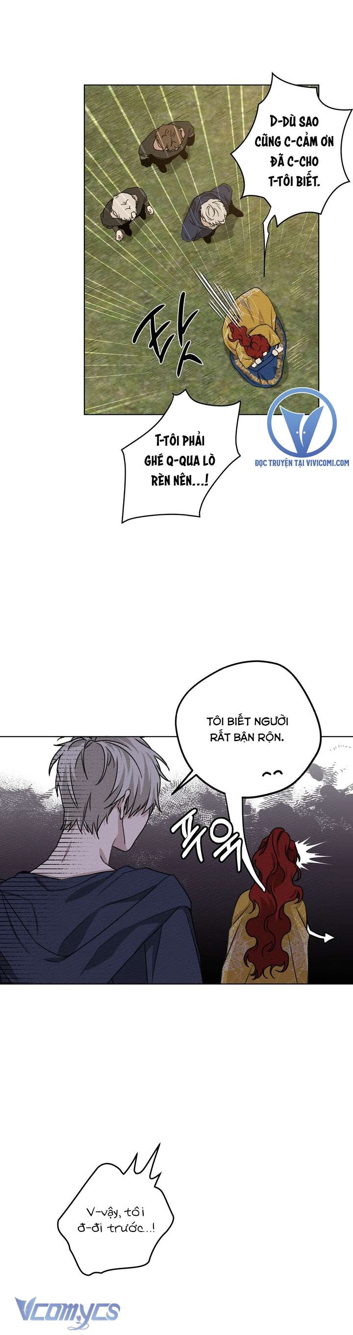 Dưới Bóng Cây Sồi Chap 21 - Trang 4