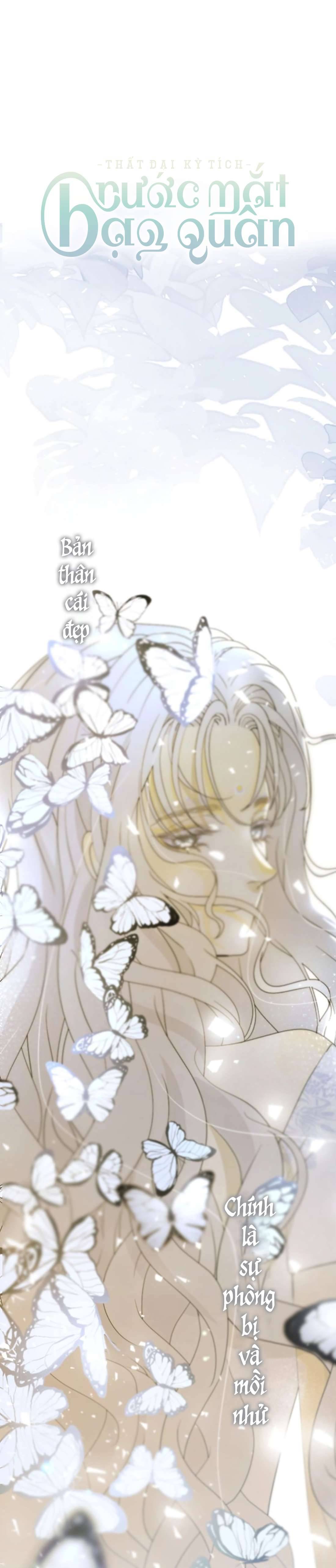 Thất Đại Kỳ Tích - Nước Mắt Bạo Quân Chap 26 - Trang 2