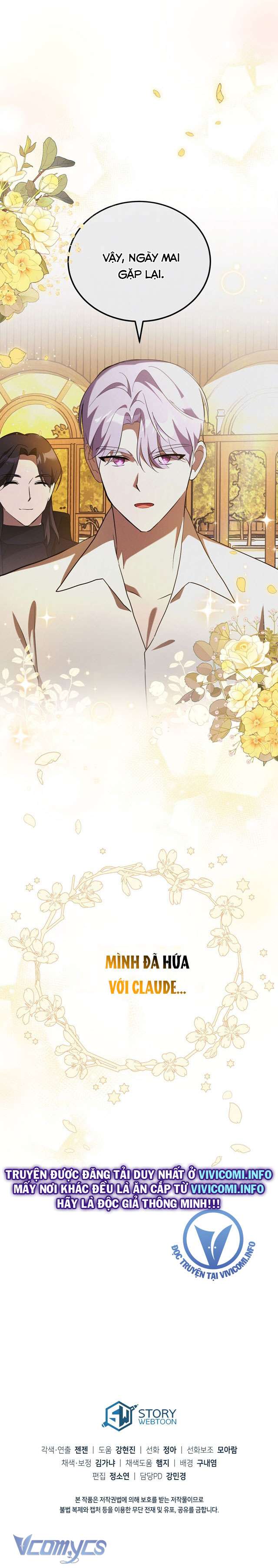 Không Phải Tôi Cố Tình Khiến Anh Ta Si Mê Đâu Chapter 6 - Trang 4