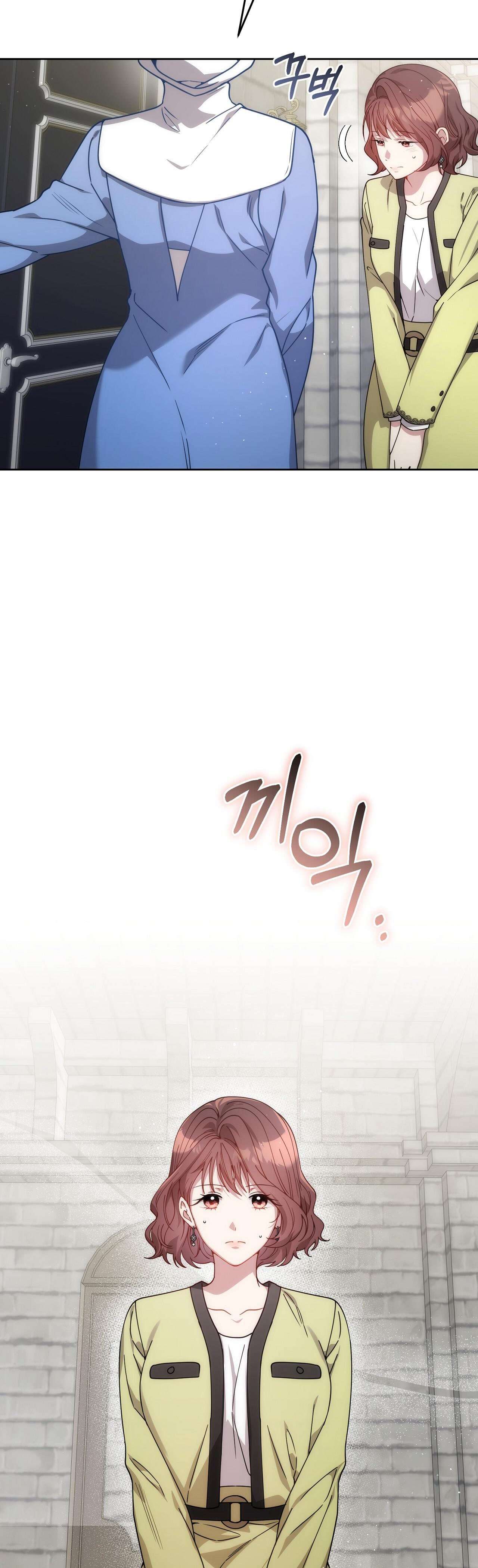 [ 18+ ] Vụ Bê Bối Pháp Lý Chap 7 - Trang 2