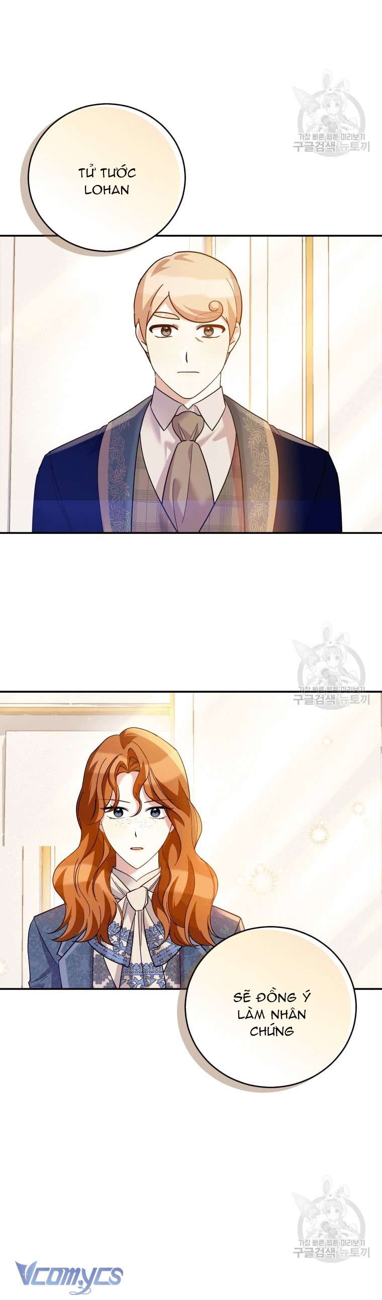 Kế Hoạch Trả Thù Chap 46 - Trang 2