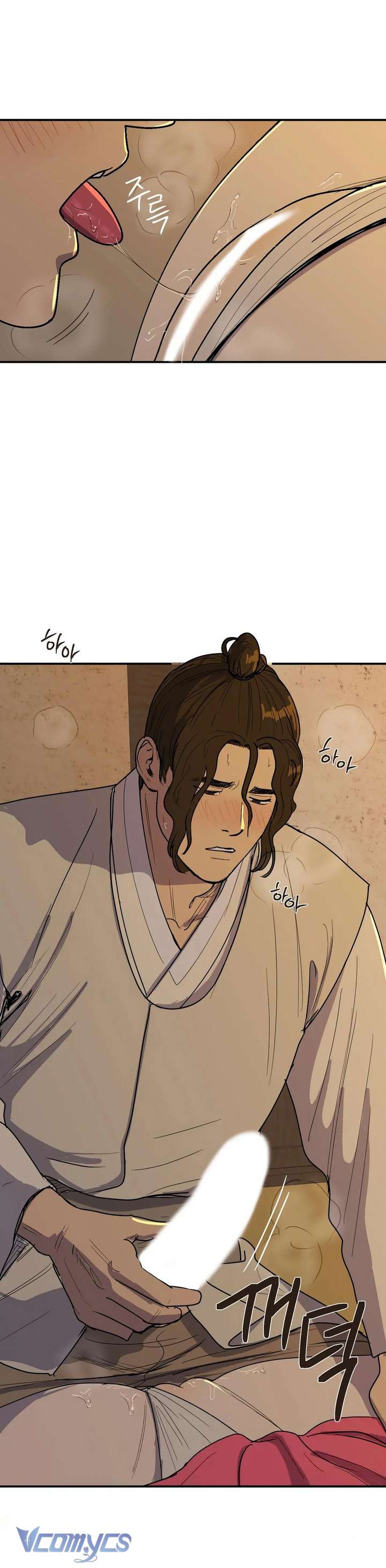 [18+] Gieo Hạt Giống Chap 3 - Trang 2