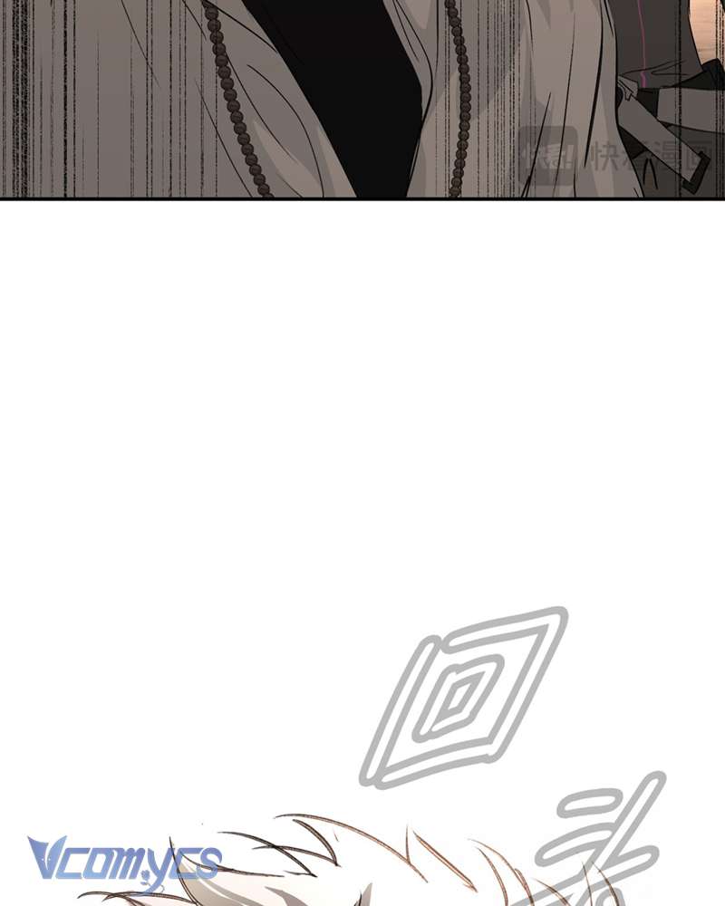 Ác Chi Hoàn Chapter 33 - Next Chapter 33