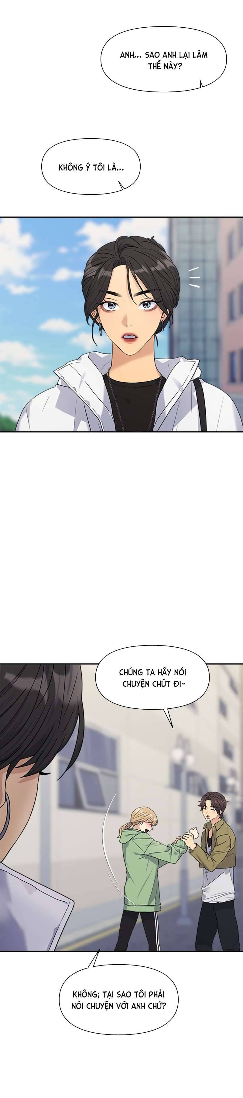 Couple Breaker Chap 3 - Next Chapter 3.1