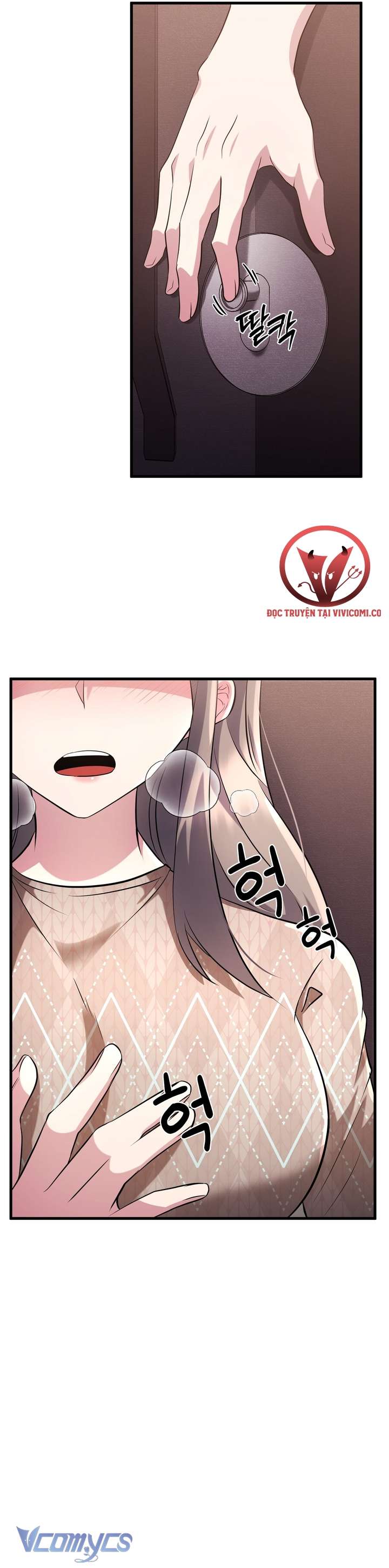 [18+] Mùa Đông Bất Tận Chap 5 - Trang 3