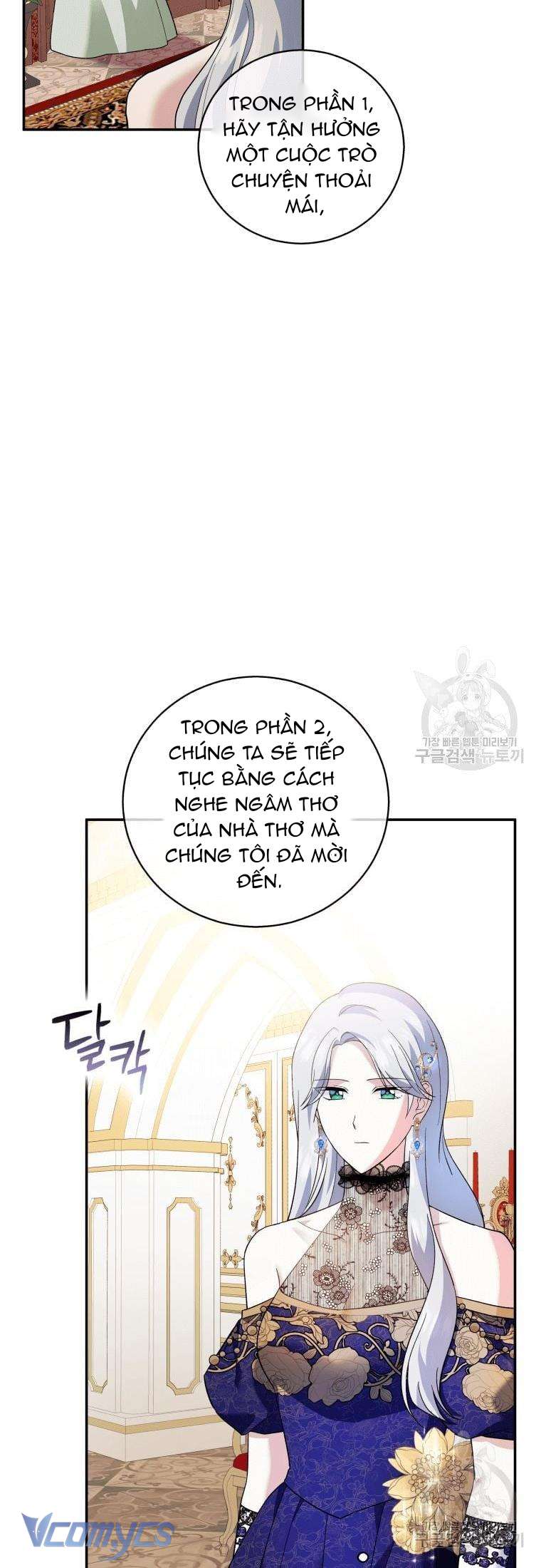 Kế Hoạch Trả Thù Chap 15 - Trang 2