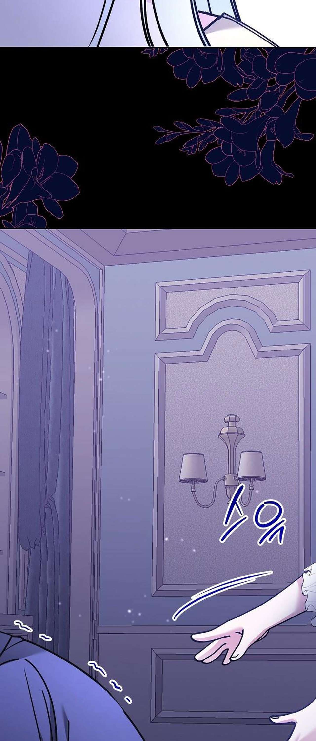 Quái Vật Trong Lòng Kính Chap 5 - Next Chap 6