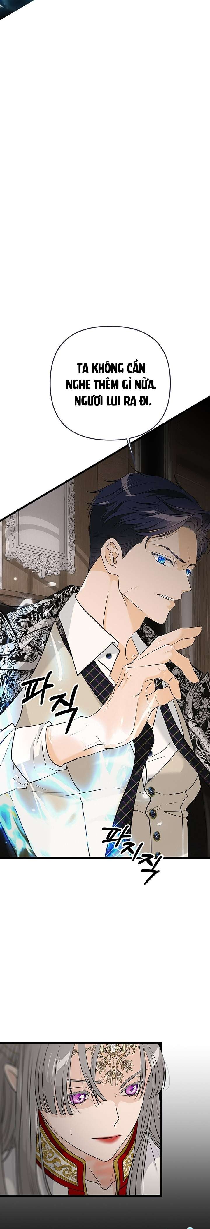 [ 18+ KHÔNG CHE ] Bệ hạ đã thay đổi rồi! Chap 22 - Next Chap 23