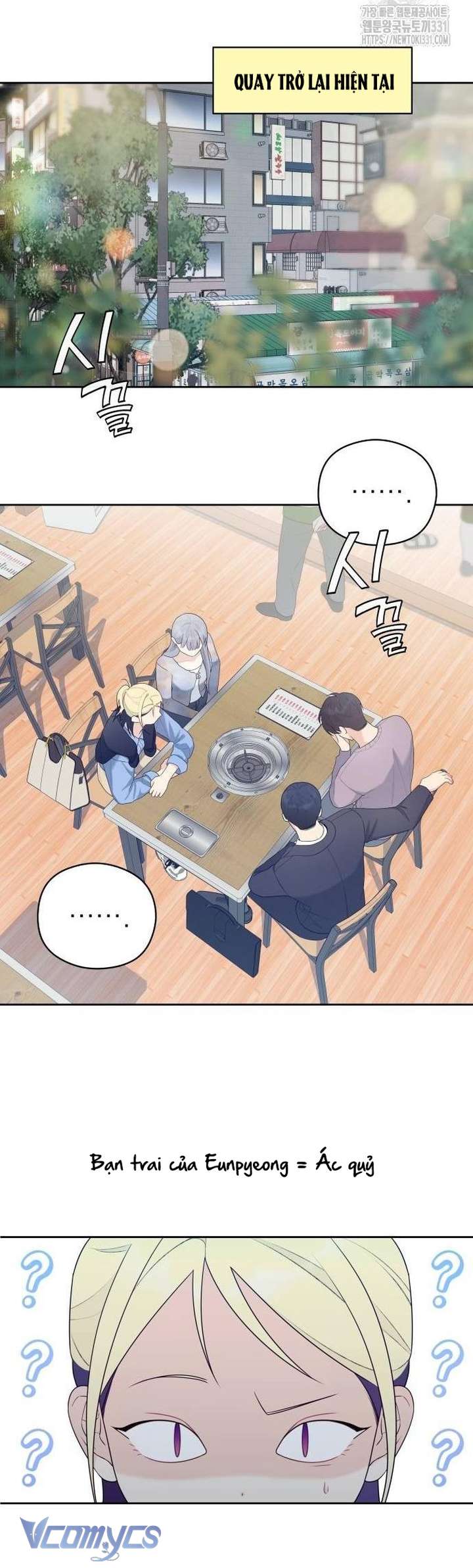 [18+] Cậu Ổn Đến Mức Nào Chap 22 - Trang 2