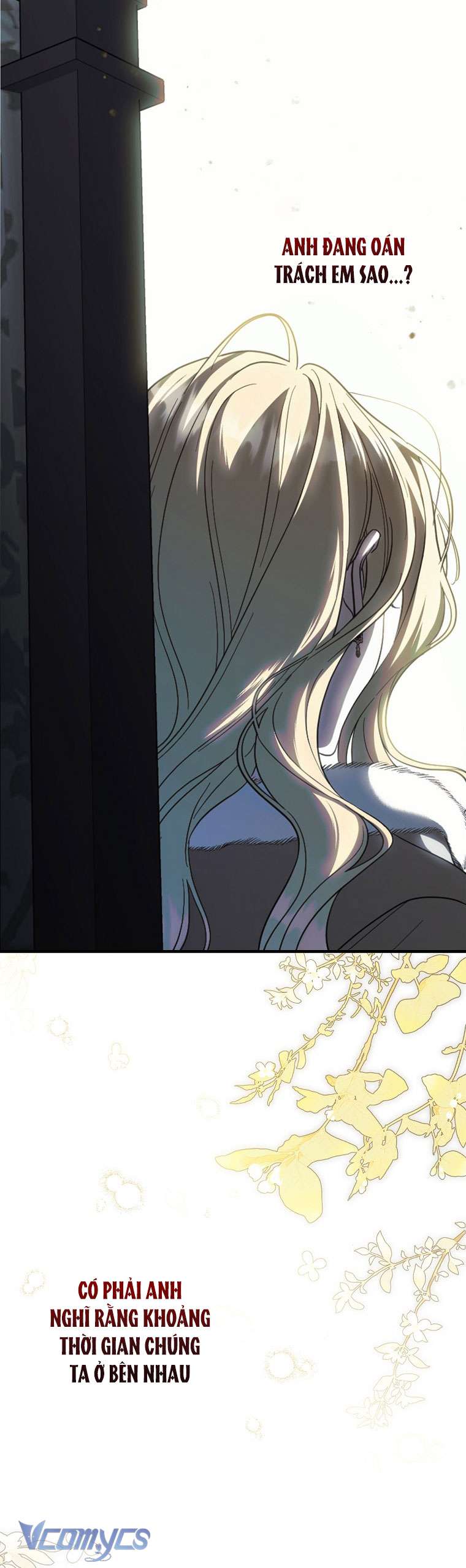 Phương Pháp Khiến Phu Quân Đứng Về Phía Tôi Chapter 101 - Trang 4