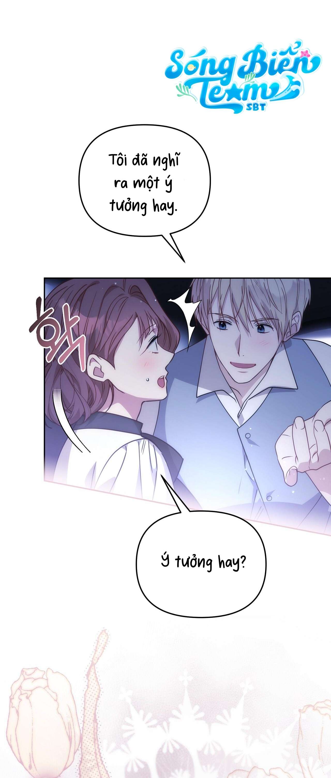 [ 18+ ] Vụ Bê Bối Pháp Lý Chap 1 - Trang 2