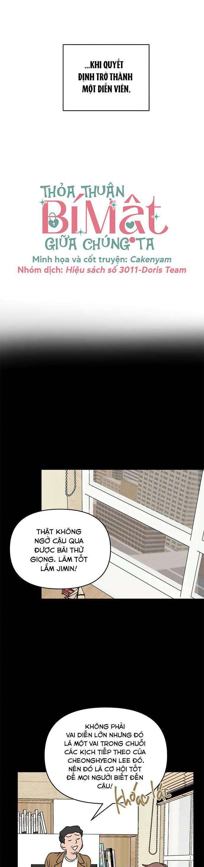 Thỏa Thuận Bí Mật Giữa Chúng Ta Chapter 23 - Next Chapter 24