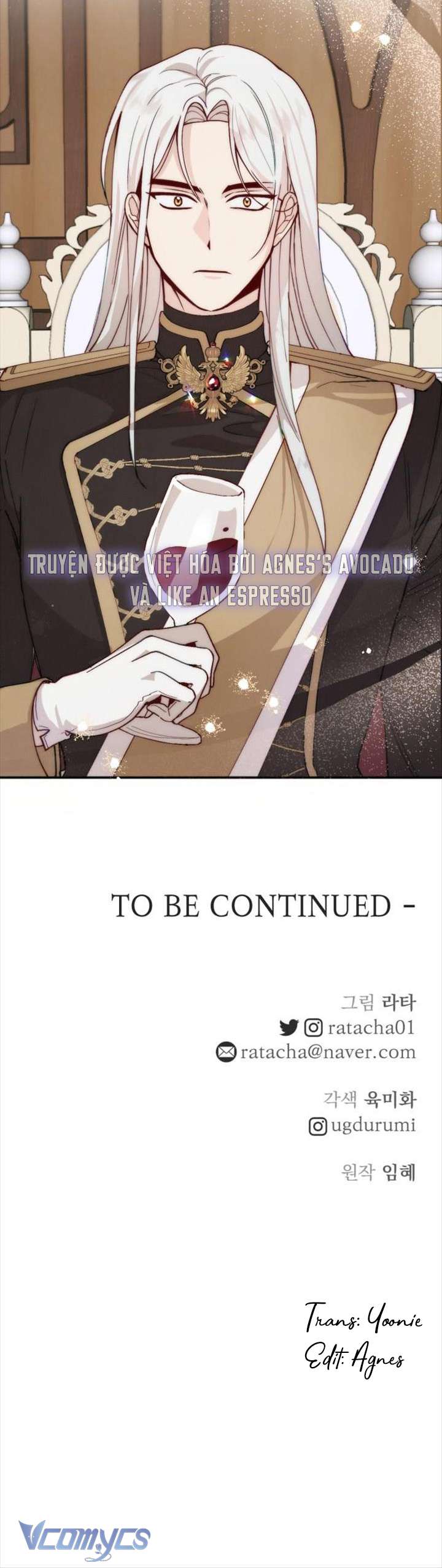 Hoàng Đế Điên Cuồng Ôm Lấy Tôi Chapter 3 - Trang 4