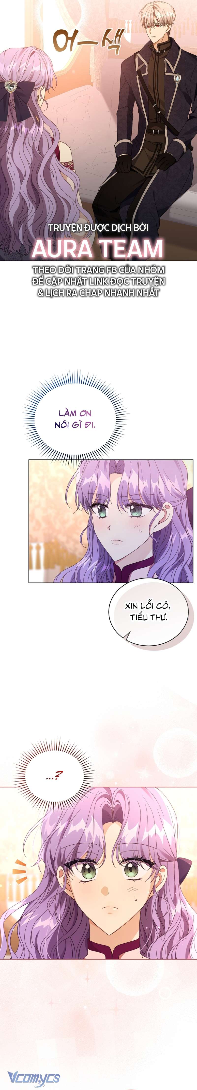 Tôi Là Vị Hôn Thê Của Nam Phụ Phản Diện Chapter 33 - Trang 4