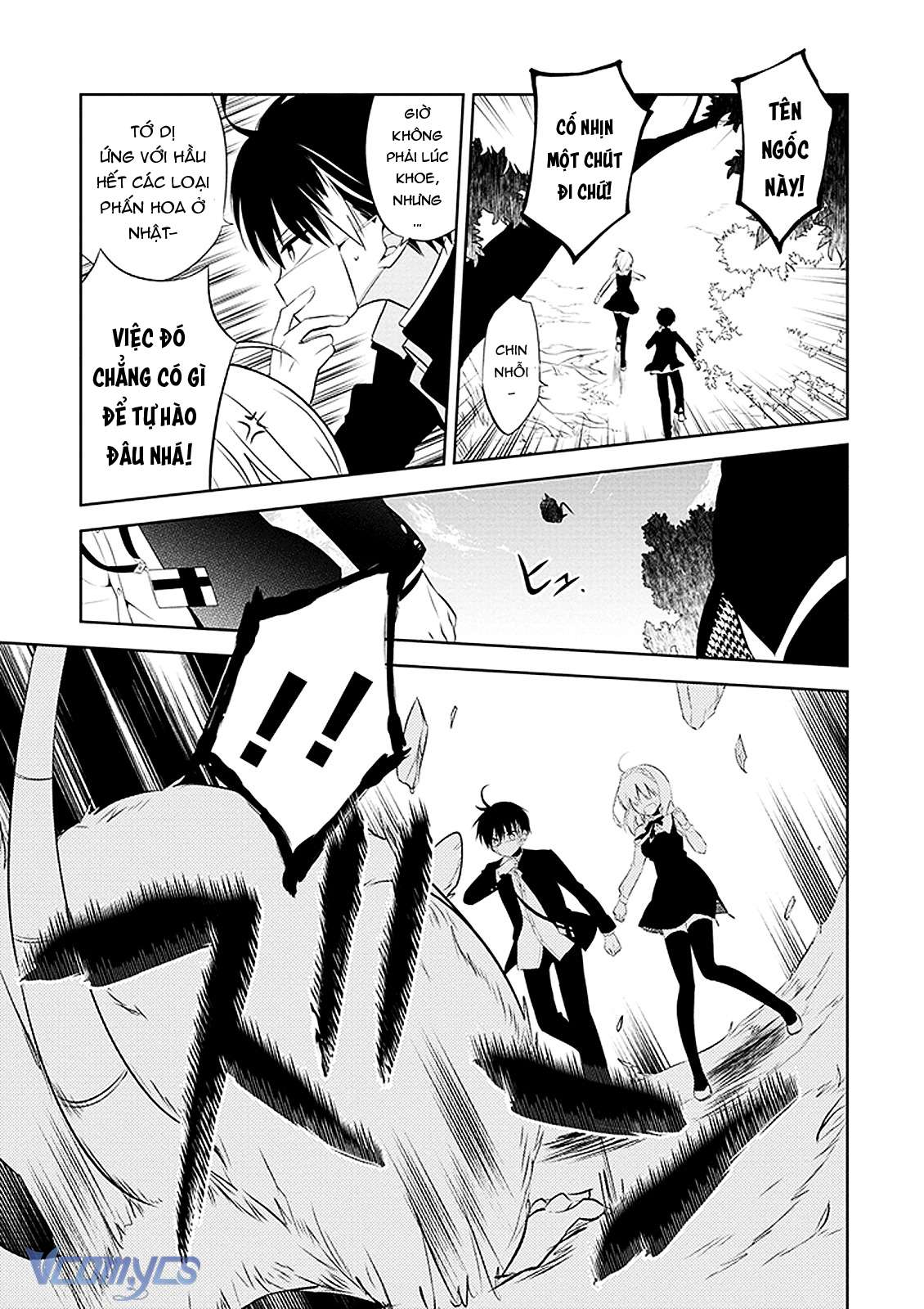 Những Kẻ Bên Trong Genome Chapter 1 - Trang 4