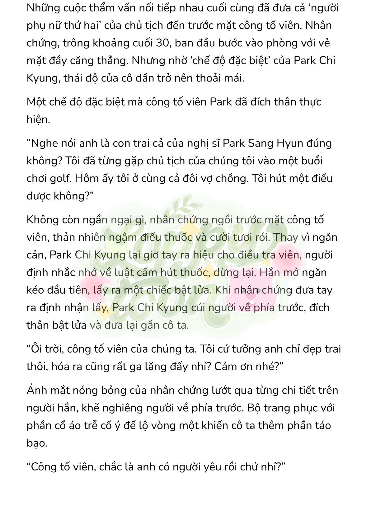 [Novel] Gửi Kẻ Xa Lạ Phản Bội Đạo Đức Chap 17 - Trang 2