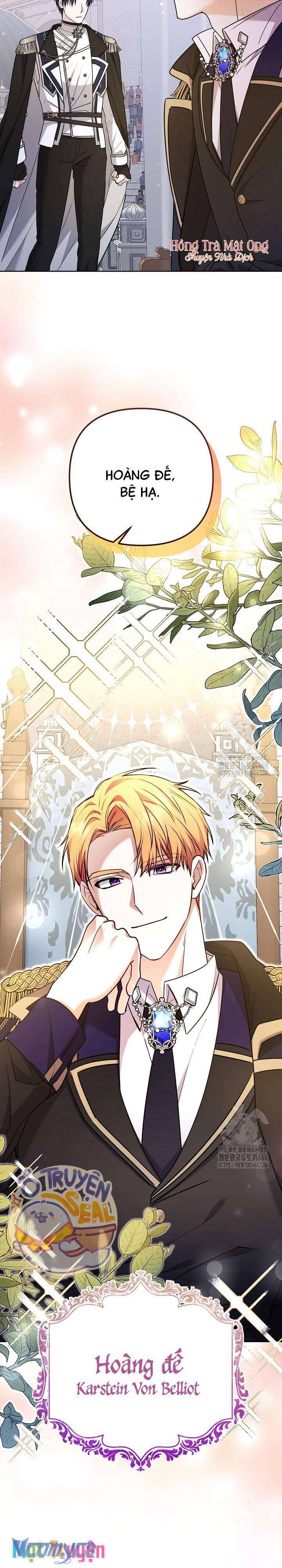 Quái Vật Trong Nhà Kính Chap 3 - Trang 4