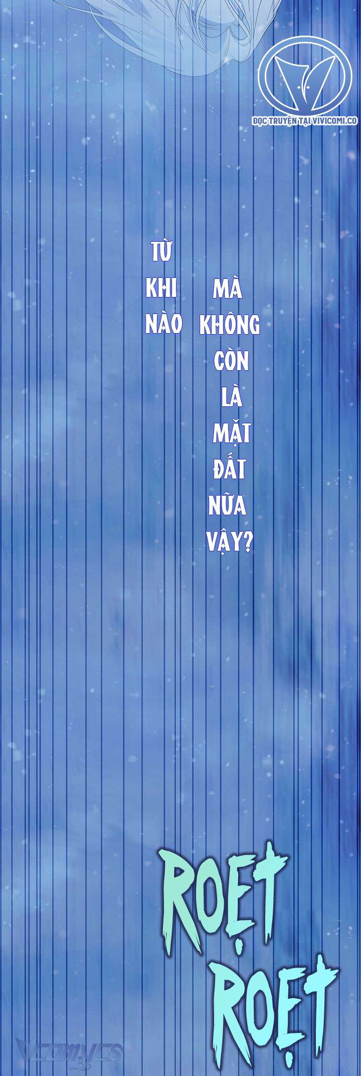 Phương Pháp Che Giấu Đứa Con Của Hoàng Đế Chapter 108 - Trang 4